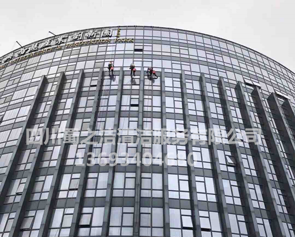 智慧产业创新园