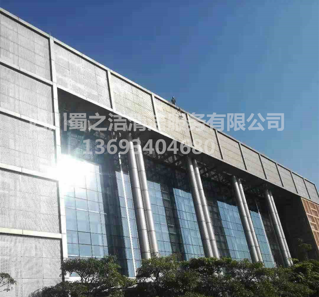 深圳航空大楼外墙清洗